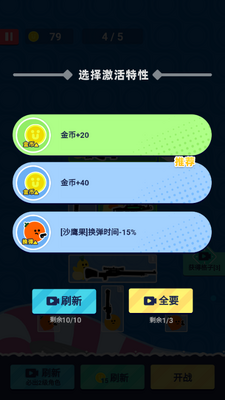 �˼�������������ͼ2