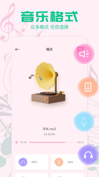 ħ������app�ٷ����ͼ0