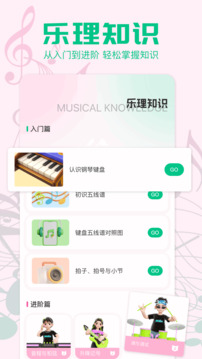 ħ������app�ٷ����ͼ1