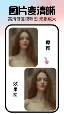 �ڴ����app���°�2026��ͼ0