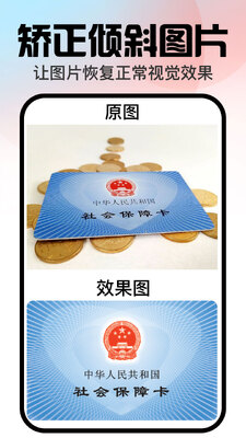 �ڴ����app���°�2026��ͼ2