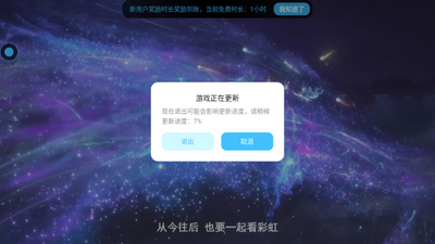 ������ʦ��׿���ͼ1