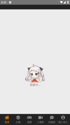 jcmcomic2���°�װ����ͼ2