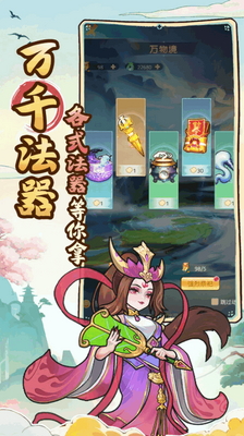 �������ιٷ������ͼ1