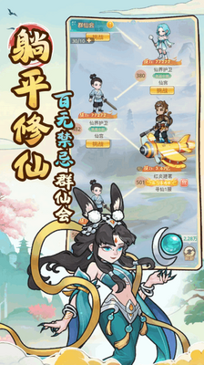 �������ιٷ������ͼ2