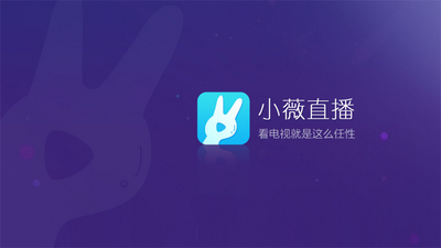 Сޱֱ�������app�������ͼ0