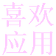 ϲ��Ӧ���г�v39.0 �ٷ���