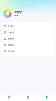 ��������ֻ����ͼ1