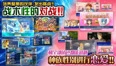 ������ѧ���ٻ�ʦ(housamo)��ͼ0