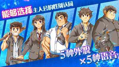 ������ѧ���ٻ�ʦ(housamo)��ͼ2