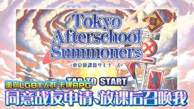 ������ѧ���ٻ�ʦ(housamo)��ͼ3