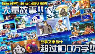 ������ѧ���ٻ�ʦ(housamo)��ͼ1