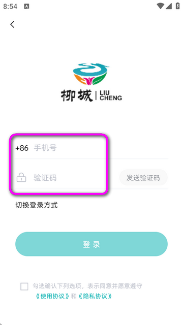 ͨappٷ