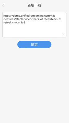 MU��Ƶ������app�ֻ���Ѱ��ͼ0