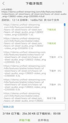 MU��Ƶ������app�ֻ���Ѱ��ͼ1