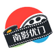 ��Ӱ����app��׿��v4.2.0 ���°�