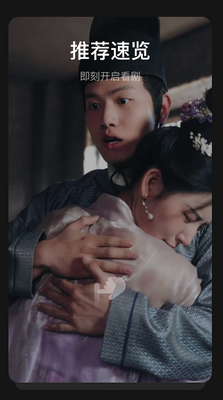 dramabox����̾��ͼ3