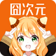 ��������������ҳ�浯������ʽ(���Ԫ)v1.5.8.12 �ֻ��޸���