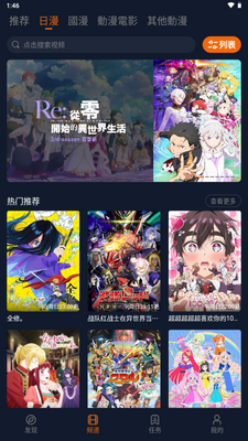 ��������������ҳ�浯������ʽ(���Ԫ)��ͼ2