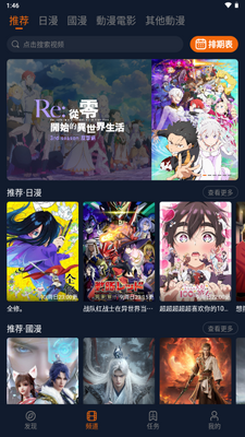 ��������������ҳ�浯������ʽ(���Ԫ)��ͼ1