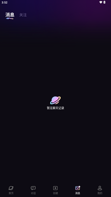TA�ΰ���AI�����ͼ4