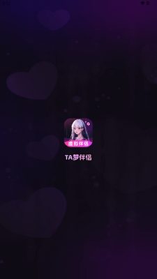 TA�ΰ���AI�����ͼ0