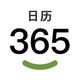 ��ʮ�Ľ�������365���°�1.0.26 ������