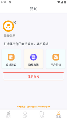 ���ּ�������app��׿���ͼ0