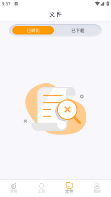 ���ּ�������app��׿���ͼ1