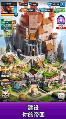 �۹�������(Empires Plus)��ͼ0