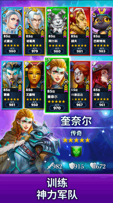 �۹�������(Empires Plus)��ͼ2