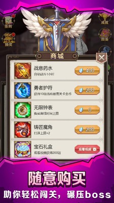��ǿ������׿���ͼ0