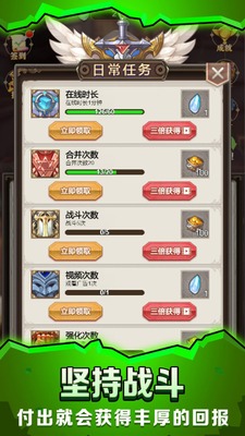 ��ǿ������׿���ͼ1