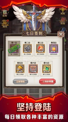 ��ǿ������׿���ͼ3