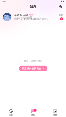 Ѹ������AI������ͼ0