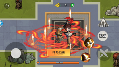 修勾忍者逃生免广告版截图1