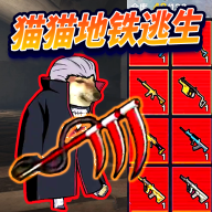�޹��������������v1.0 ��׿��