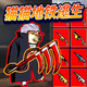 �޹��������������v1.0 ��׿��