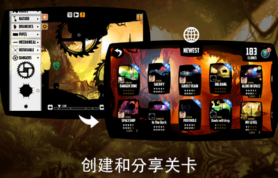 ��ʧ֮��(BADLAND)��ͼ0