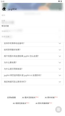jpgRM�����ֻ����ͼ0
