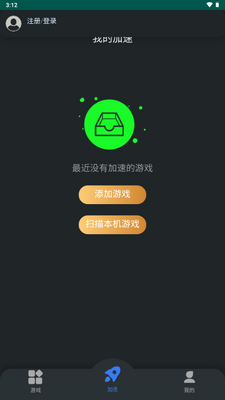 ���ڼ������ٷ������ͼ1
