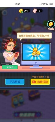 ����Ǵ����Ϸ��ͼ0
