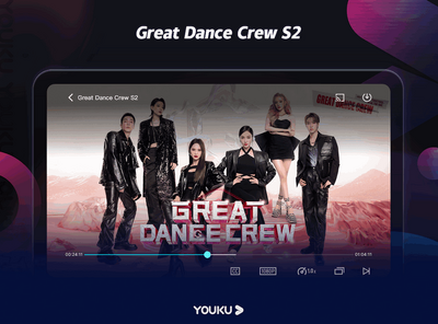 �ſả���(YOUKU)��ͼ2