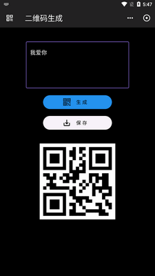 ���߸�app�ֻ����ͼ0