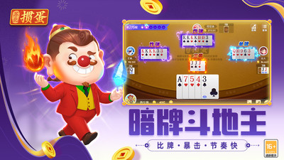 �ձ��走�ٷ������ͼ4