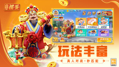 �ձ��走�ٷ������ͼ0