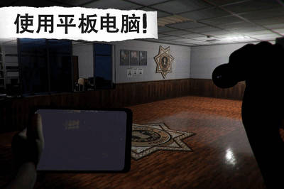 ��ҹ�������װ�(CASE Animatronics)��ͼ1