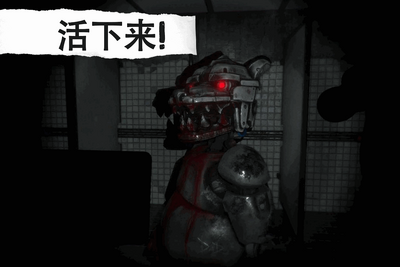 ��ҹ�������װ�(CASE Animatronics)��ͼ3