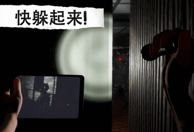 ��ҹ�������װ�(CASE Animatronics)��ͼ2