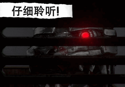 ��ҹ�������װ�(CASE Animatronics)��ͼ0